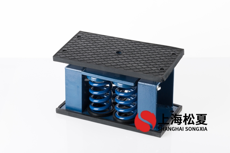 工業(yè)冷油機(jī)安裝ZTF坐式彈簧減振器的專(zhuān)業(yè)解析