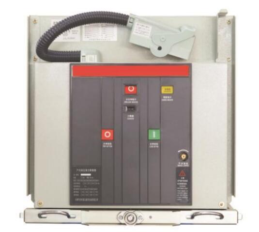 A、B型斷路器(相距210mm)